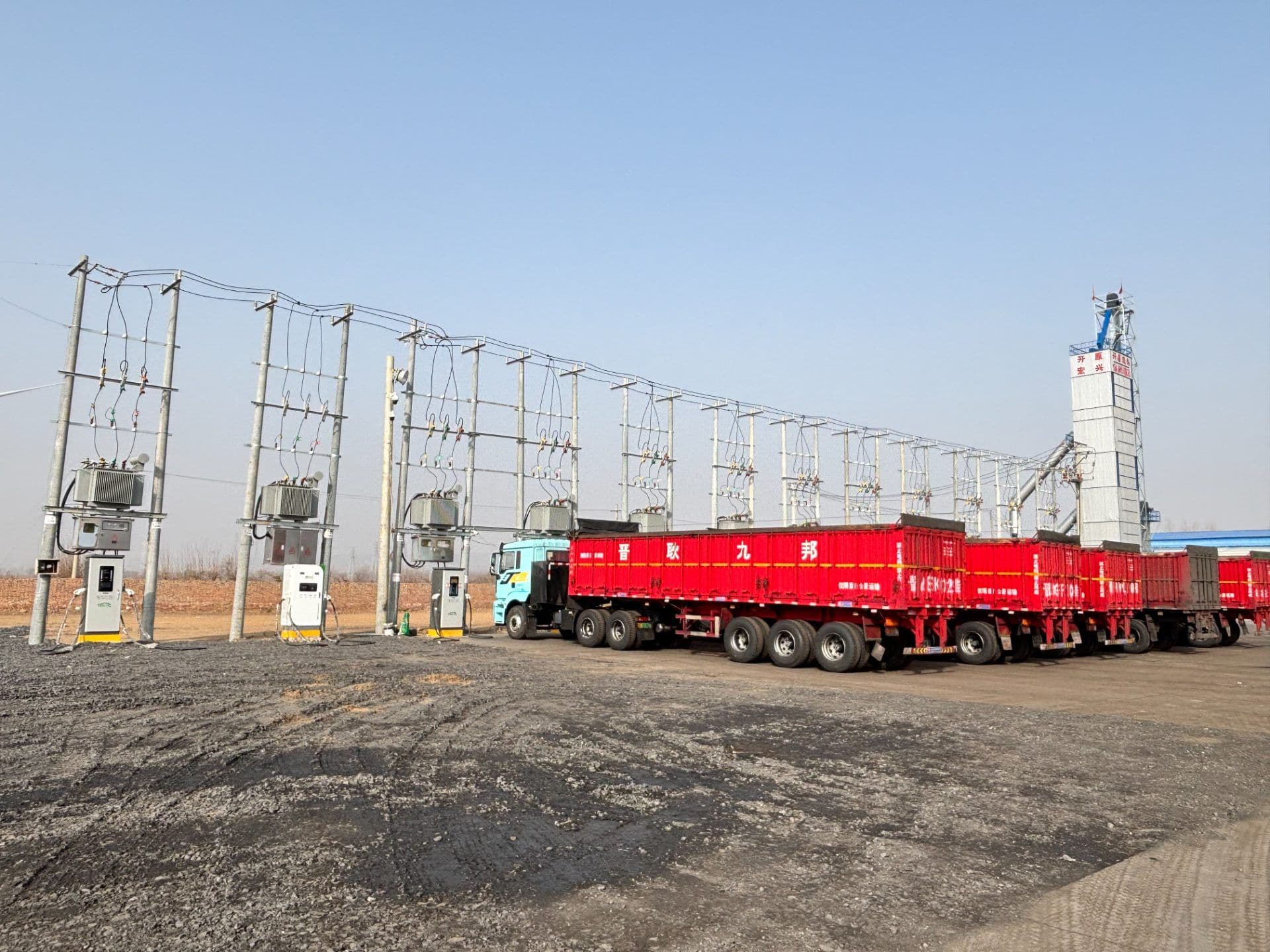 西安重卡超充站项目