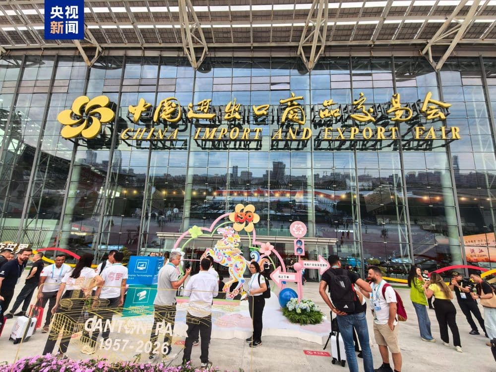 精彩收官，步履不停｜旭衡电子第140届广交会参展圆满结束