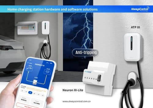N3 Lite：电动汽车充电的智能管家